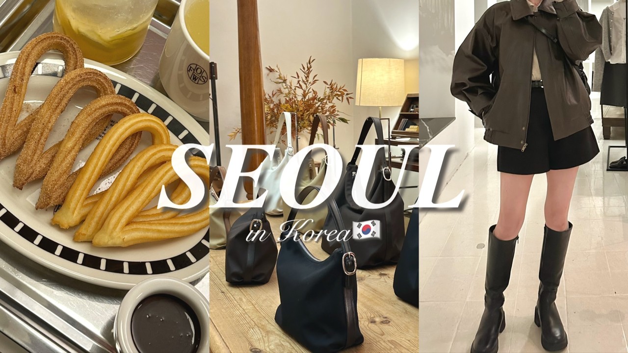 韓国在住日本人の最新ソウルvlog🇰🇷 | 安国(ショッピング🛍️,絶景カフェ,参鶏湯) | 韓国ドラマロケ地！ソウル一の夜景スポット🌉 | チャムシル,無印,韓国土産