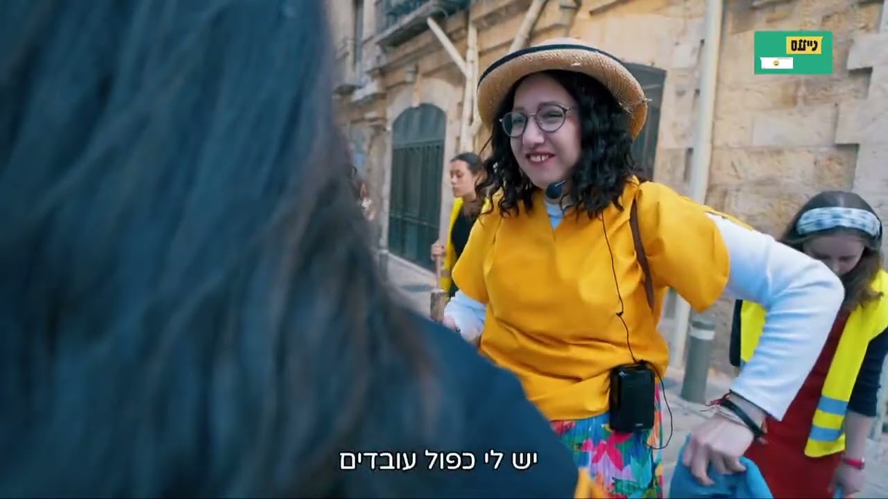 נייעס- מערכון מלחמה עם כלביא (לנשים ובנות בלבד!)