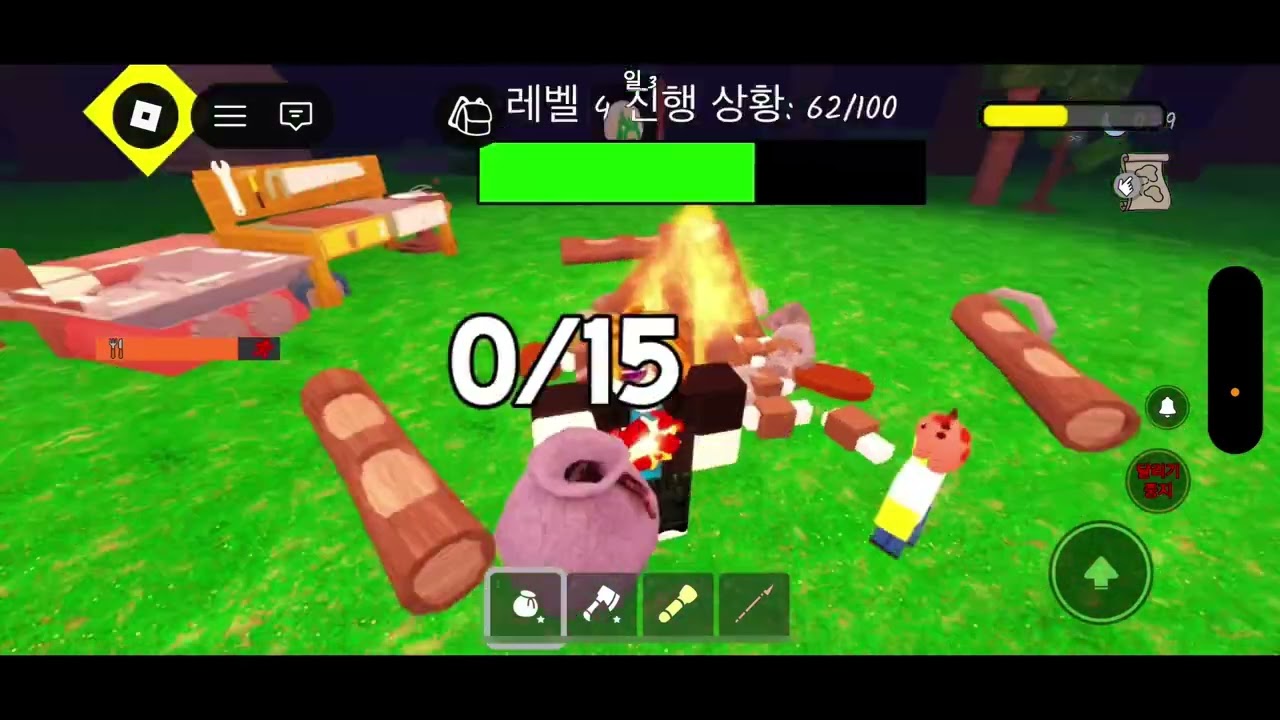 2026년 3월 10일