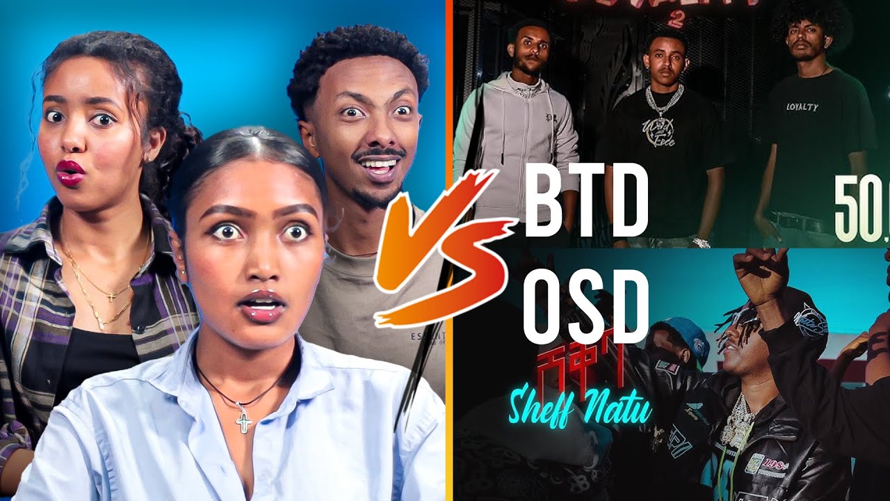የመቀሌ አደገኛ BTD vs OSD (Tigrigna Drill Reaction)