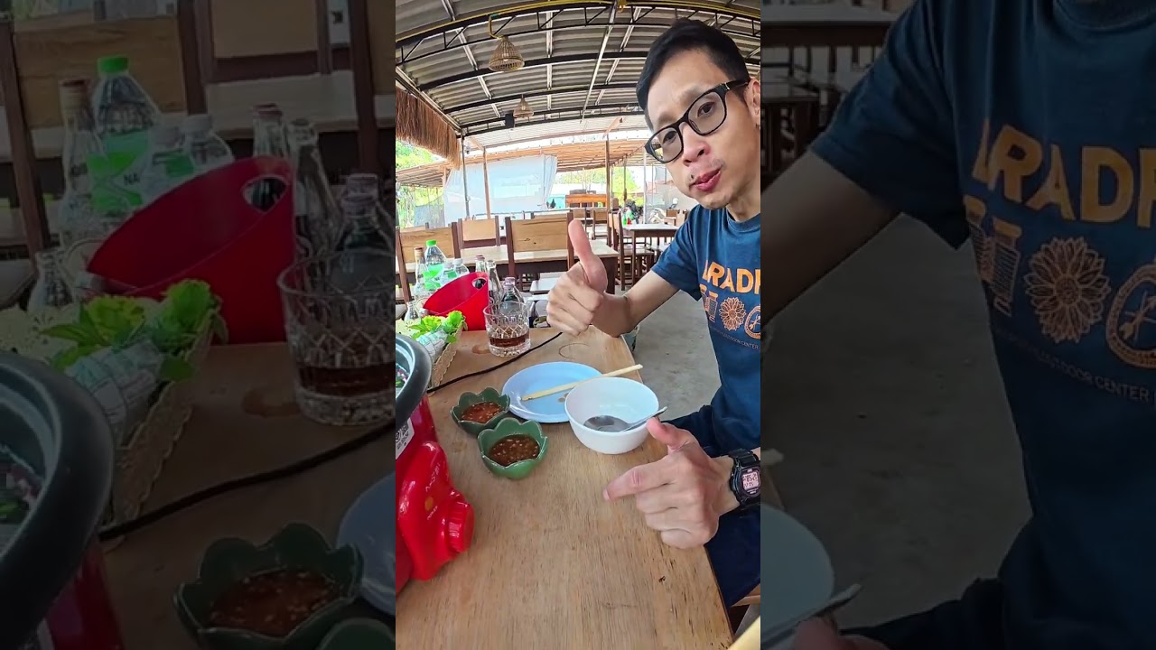 คักเติบปลาจุ้มวารินอุบล