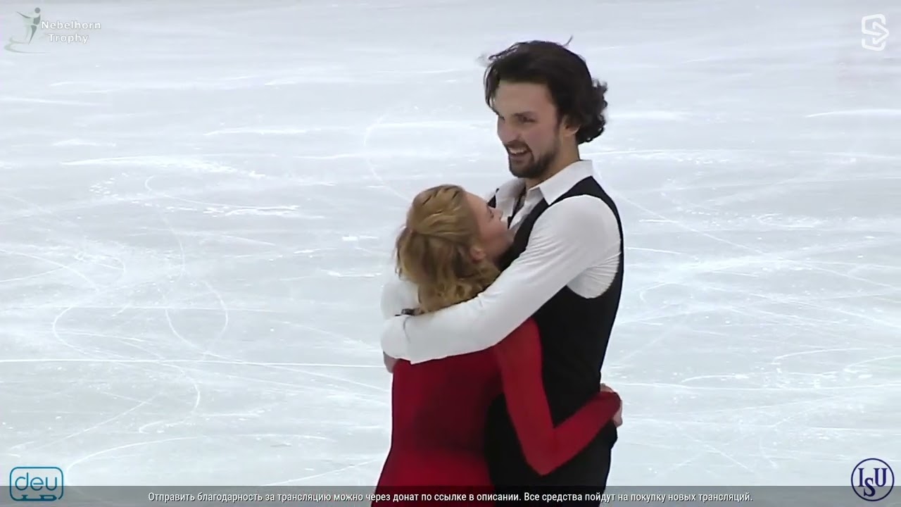 Maria Kazakova & Giorgi Revia Nebelhorn Trophy 2023 FD