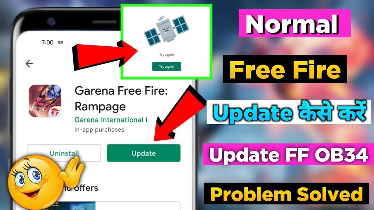 How to Download Free Fire After OB34 Update |Free Fire Kaise Download Kare |Normal Free Fire Downloa