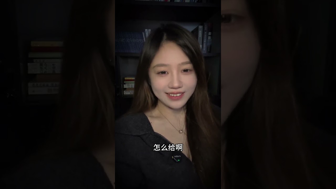女人最想要男人的这三样东西