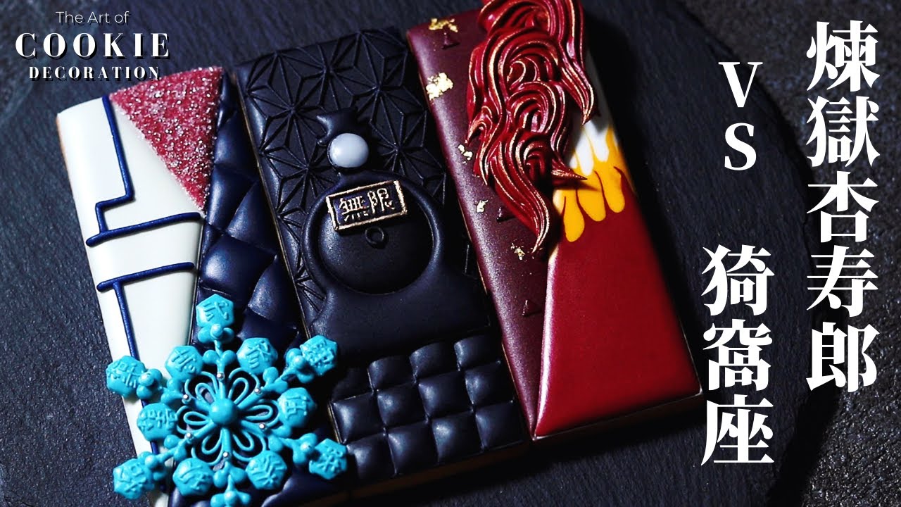 Satisfying Cookie Decorating Video | Kimetsu No Yaiba the Movie Inspired Cookies  (Demon Slayer)