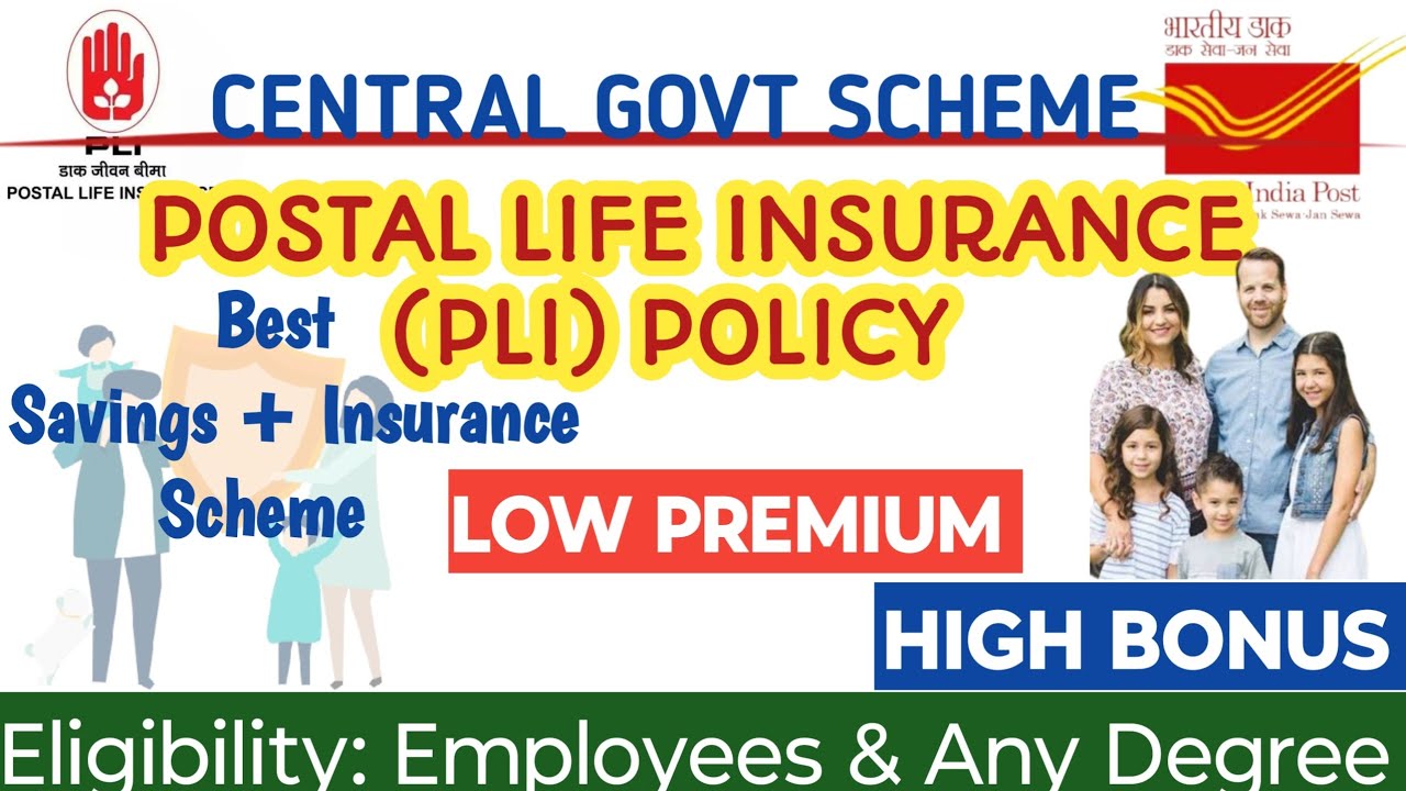 కట్టిన డబ్బుకి రెట్టింపు లాభం  Postal life Insurance Policy Telugu Endowment ( Santhosh)|PLI Policy|