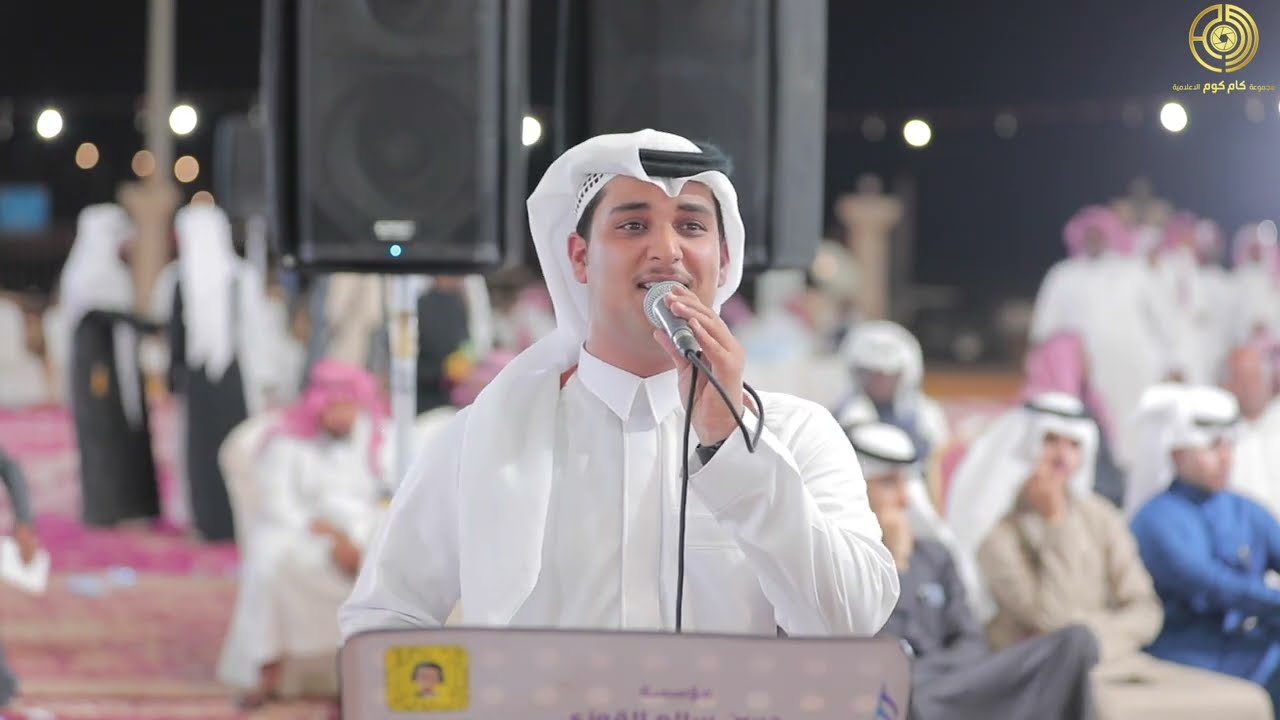 تعاتبني - غناء علي بن هادي | زواج المهندس خالد بلغيث الناشري