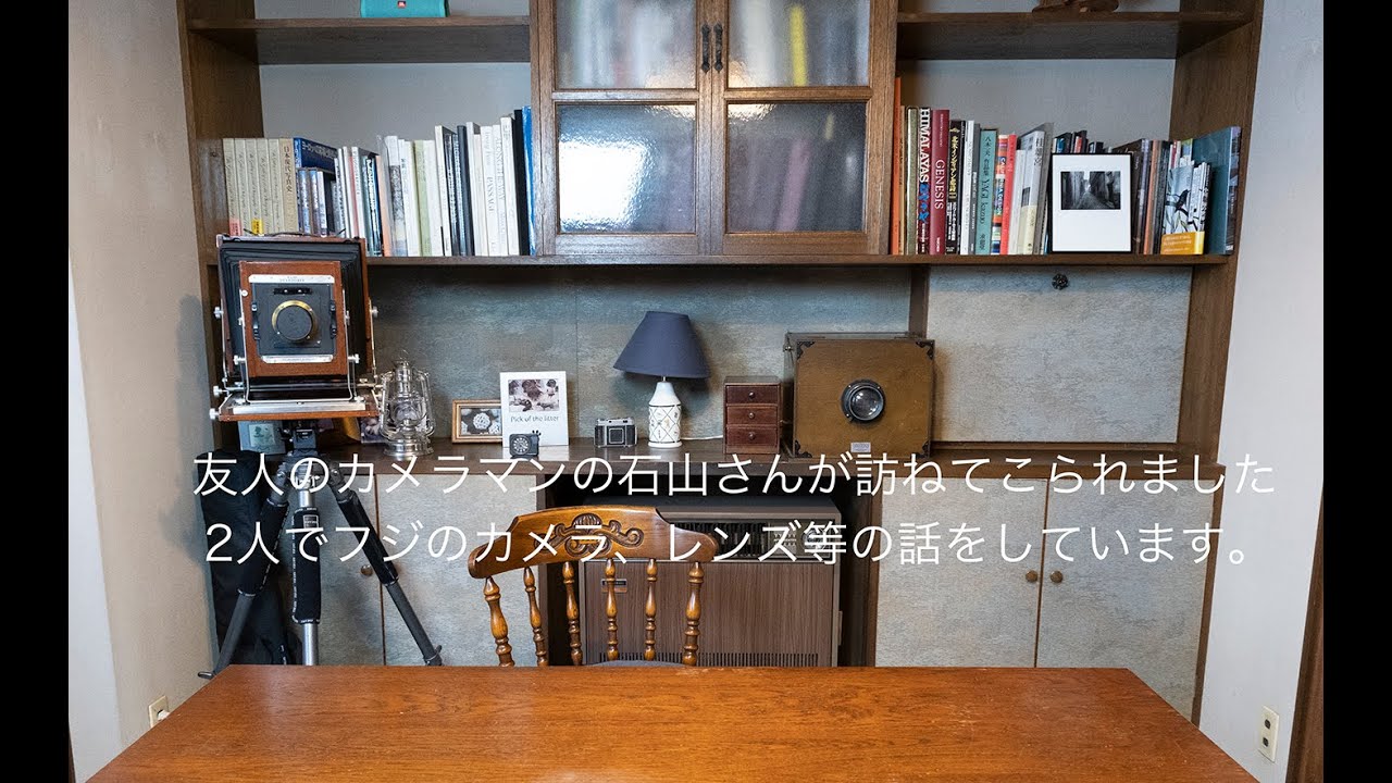 #フジX -Pro２#X-E3#フジのカメラレンズ