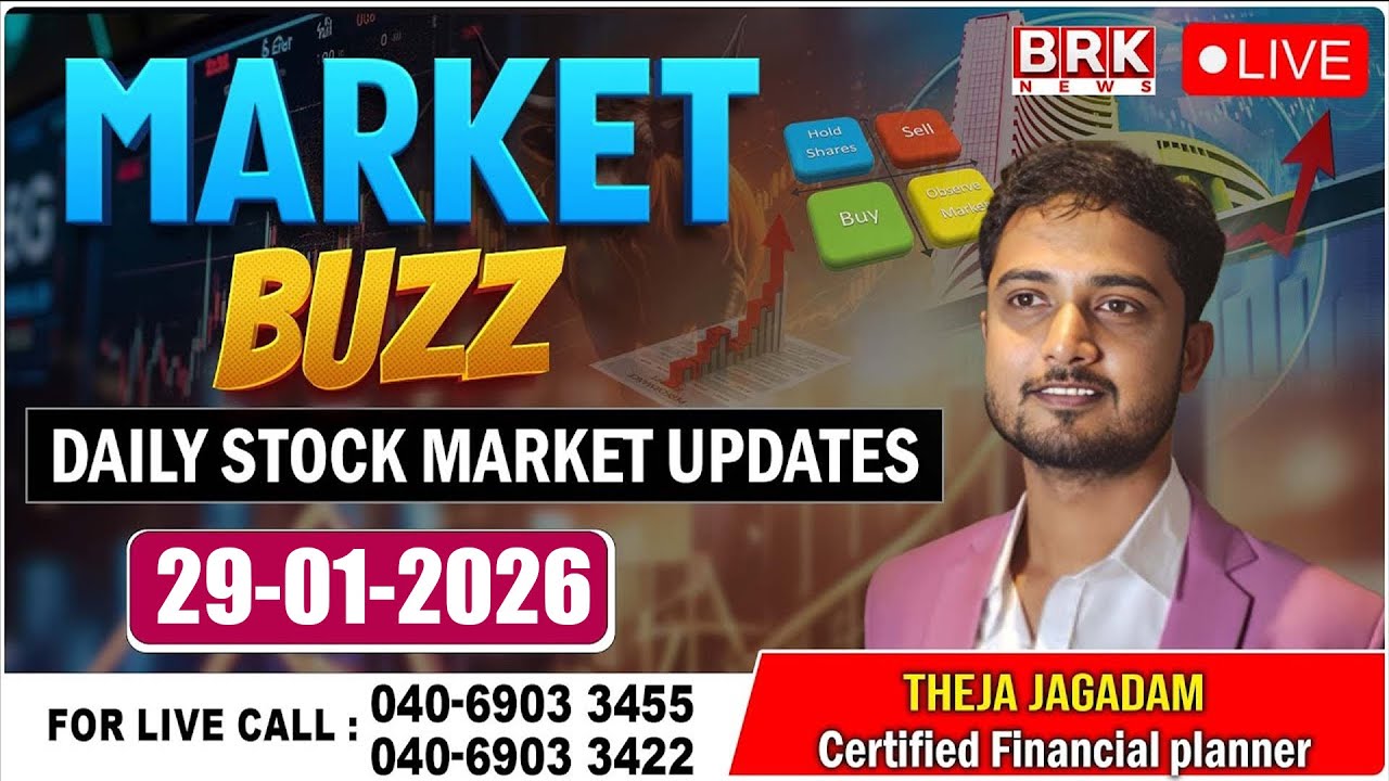 🔴LIVE : MARKET BUZZ | Daily Stock Market Updates | Theja Jagadam || Market Updates | BRK Market Buzz