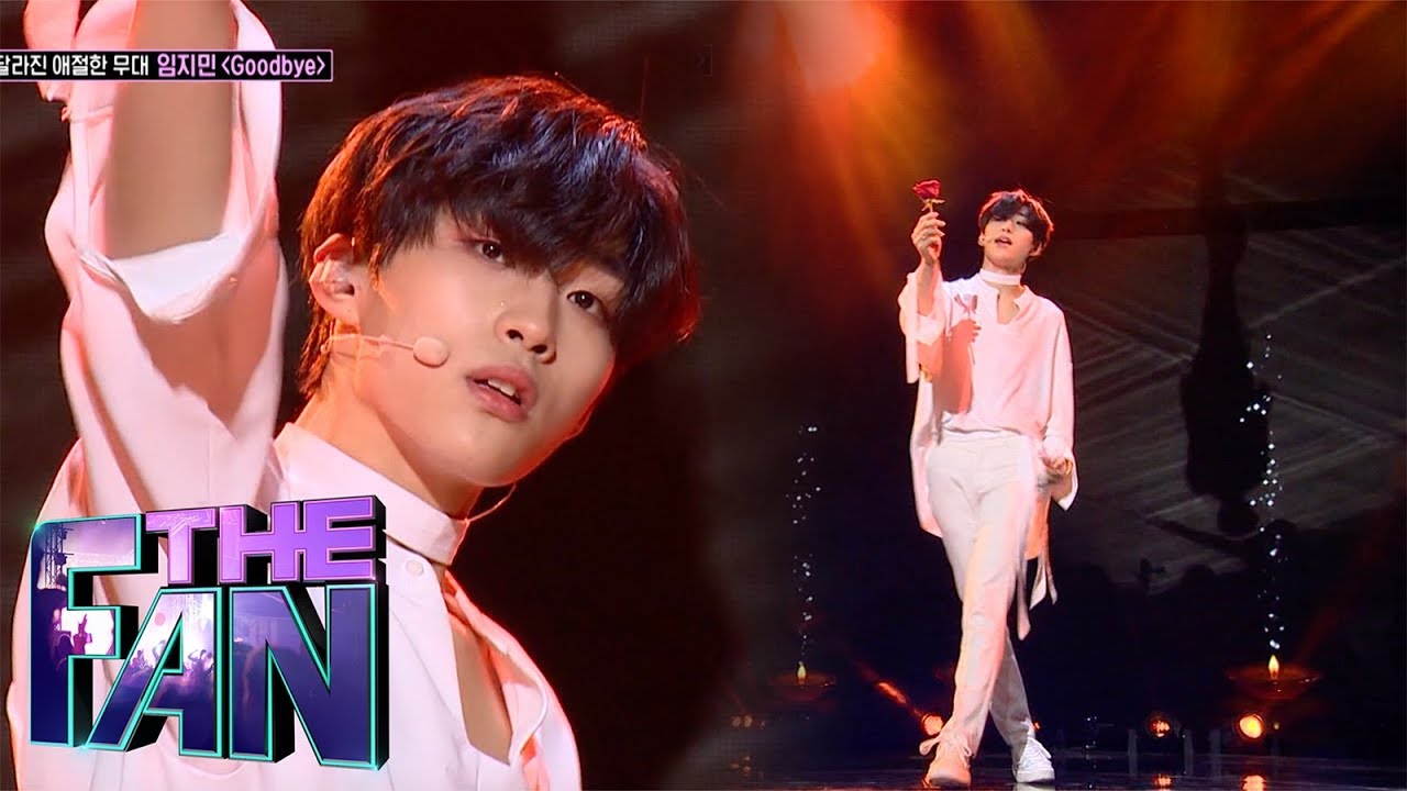 Im Ji Min - 