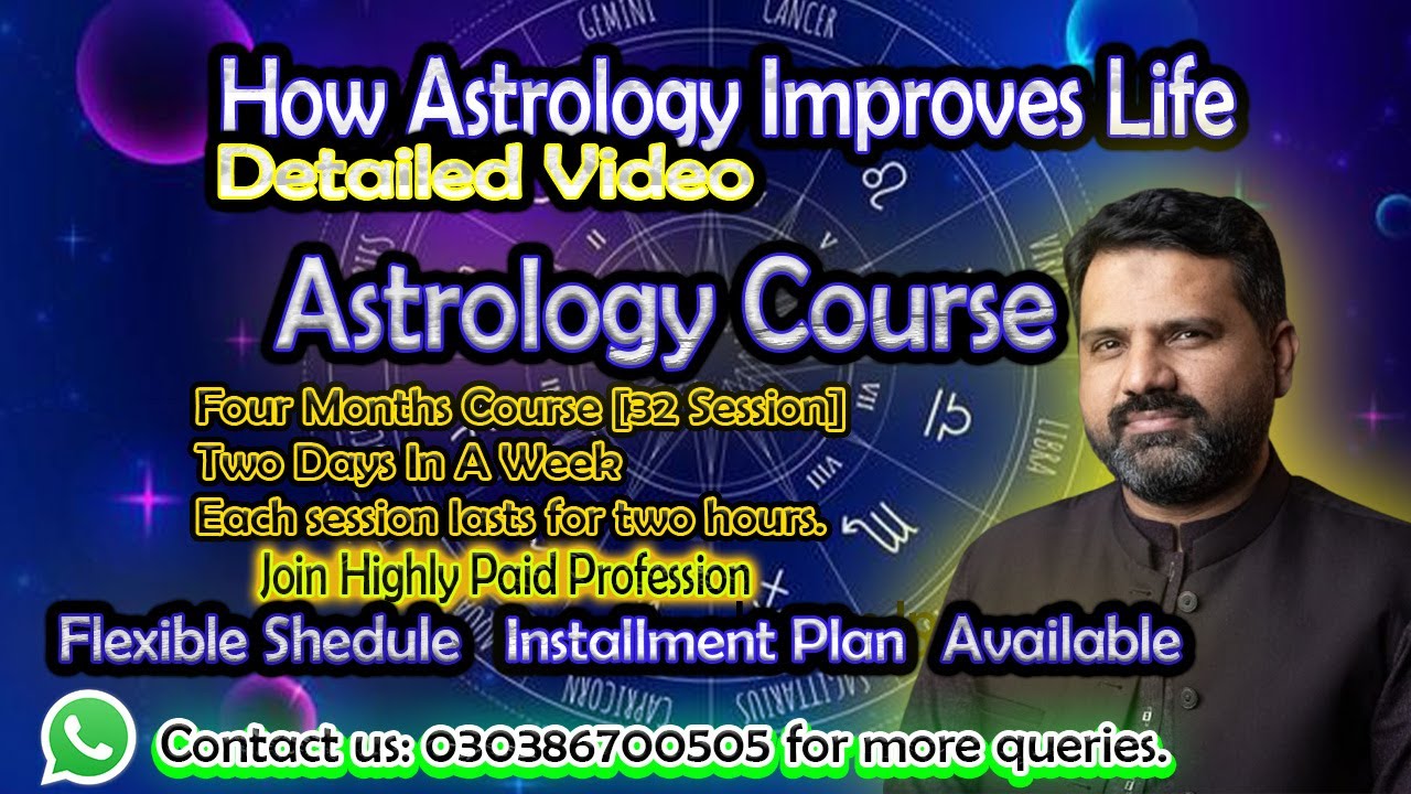 Learn Astrology Course || Online Astrology Course || Muhammad Osama Ali Astrologer