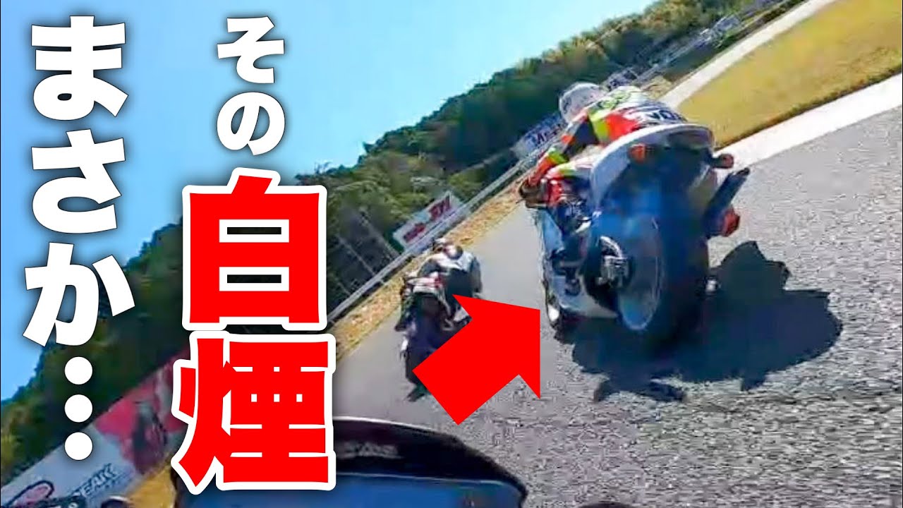 [伝説の2スト!]またあの爆速バイクが現れた!NSR250R