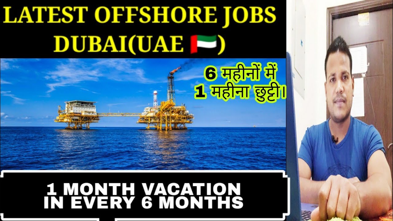 Offshore job vacancy for Dubai 🔥 || All catering jobs Dubai 2020 || cooks, helpers, stewards etc.