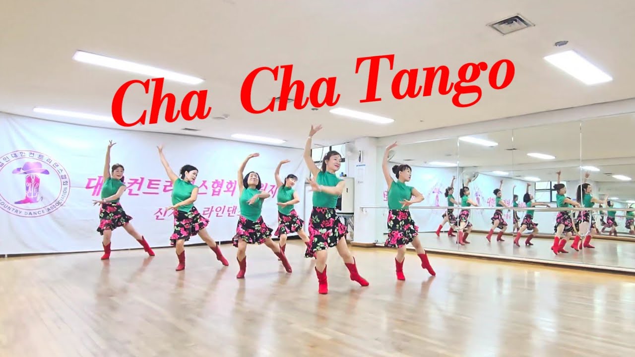 Cha Cha Tango -Line Dance/lmprover/신재숙 Line Dance 
