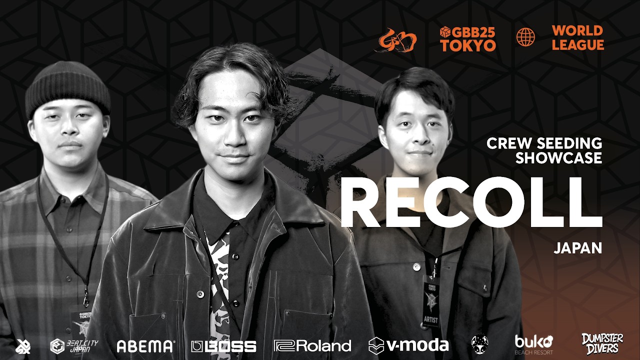 RECOLL 🇯🇵 | Grand Beatbox Battle 2025 | Crew Seeding Showcase 1