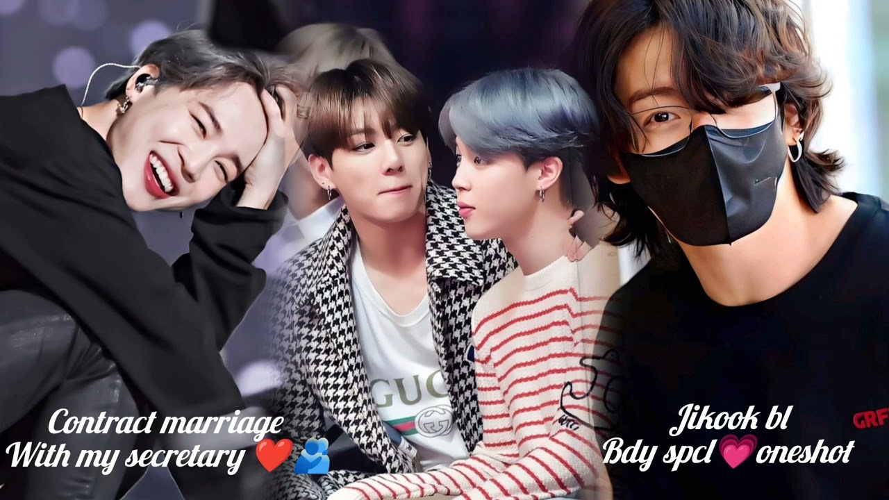 Contract Marriage❤️One shot💗Bdy spcl💗#jikook #jikookff #jikooklovers #jikookworld #blff #bts