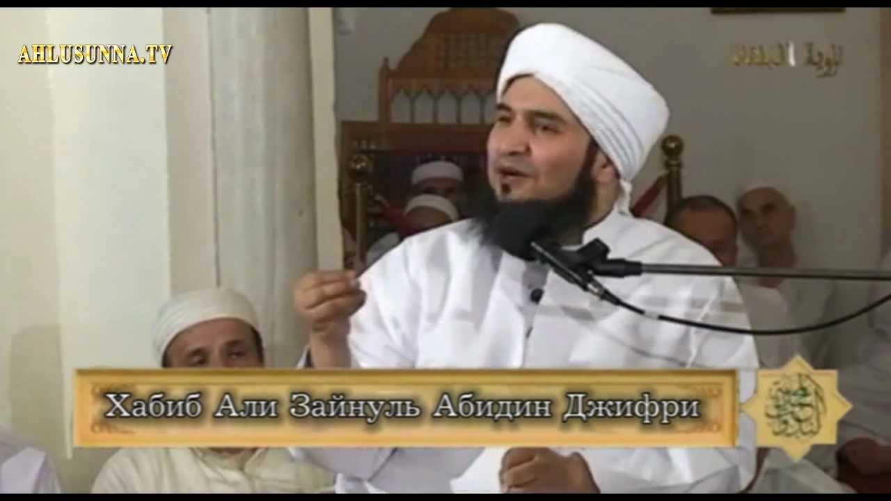 Тавассуль: его правила и виды [AHLUSUNNA.TV]