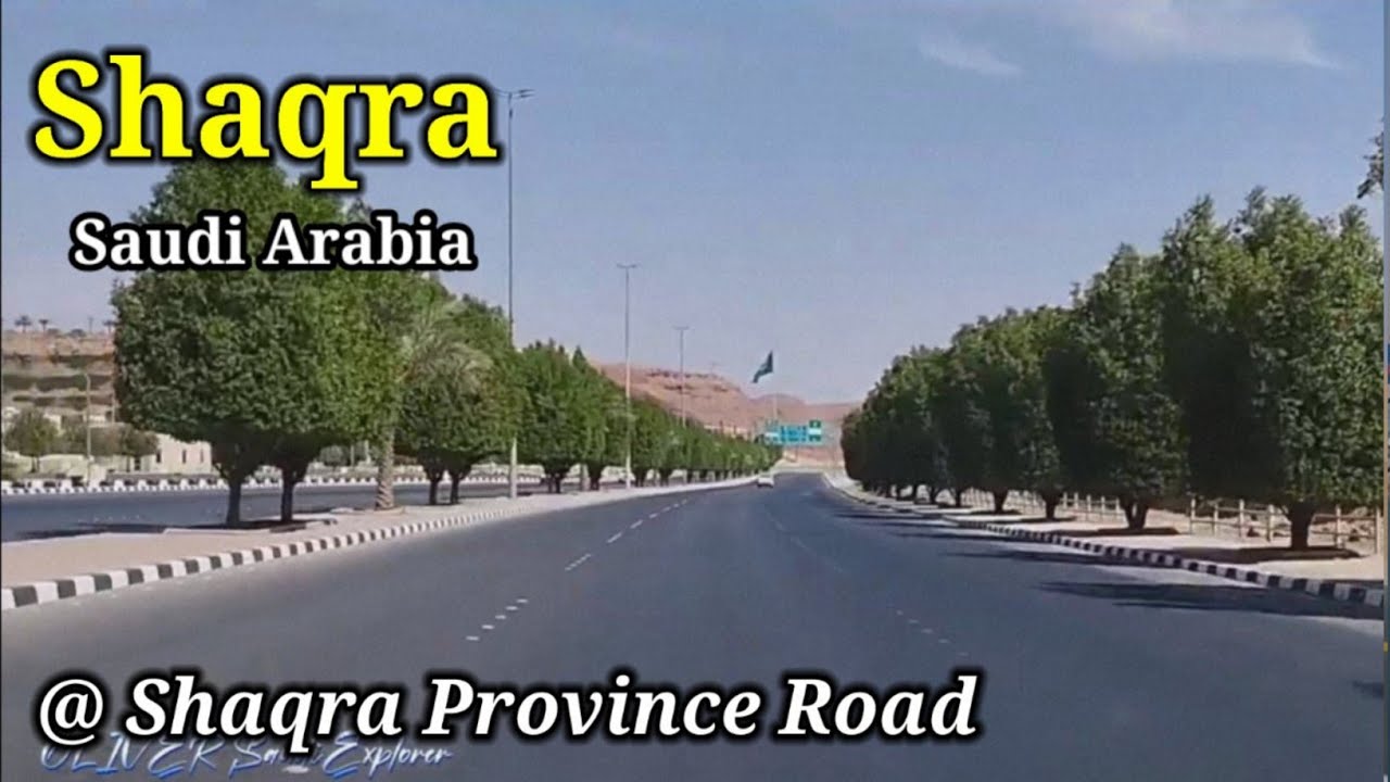 Driving in Shaqra City Road | Shqra - Marat - Durma | Saudi Arabia