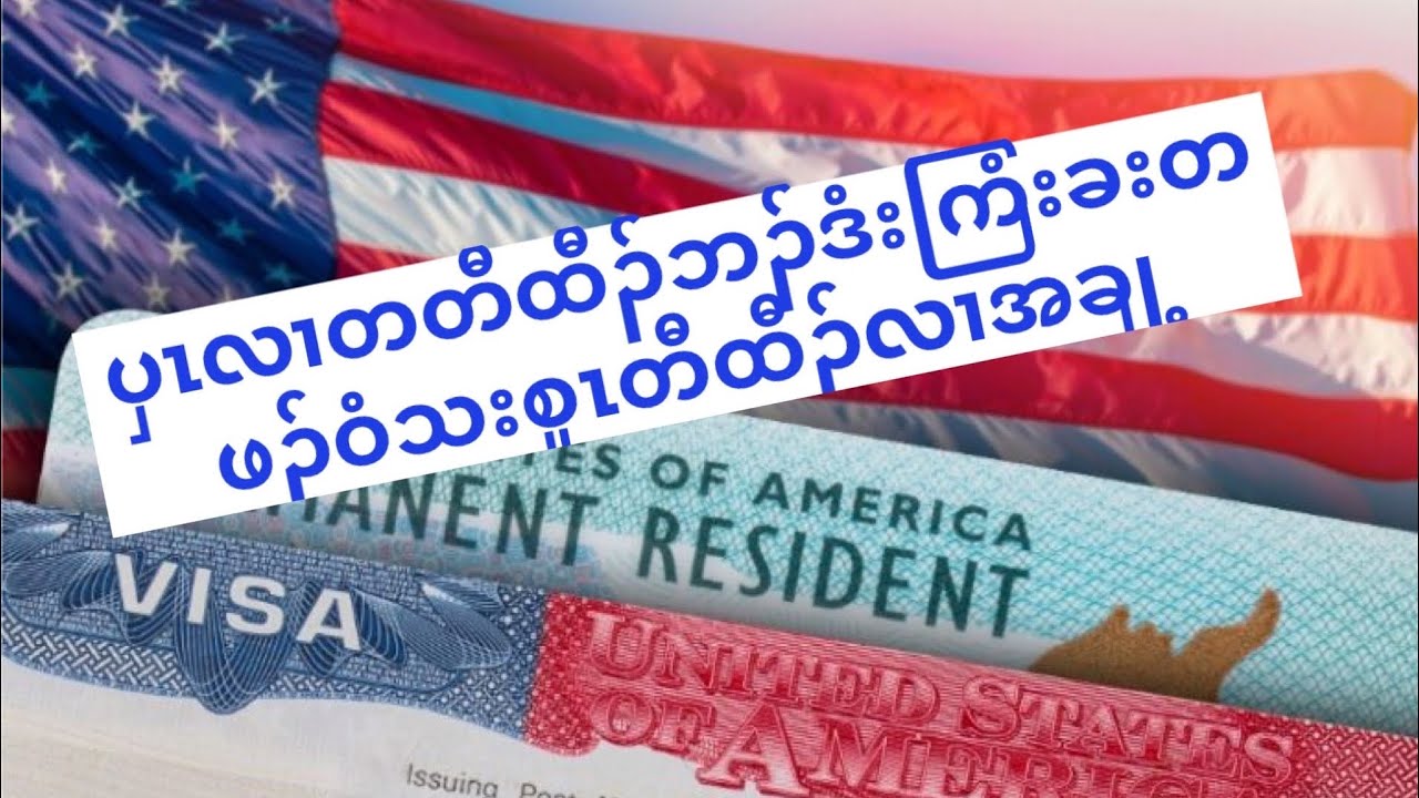 ပှၤလၢတတီထီၣ်ဘၣ်ဒံးကြံးခးတဖၣ်ဝံသးစူၤတီထီၣ်လၢအချ့