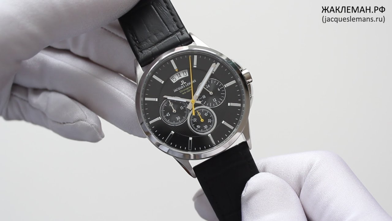 Jacques Lemans 1-1542A