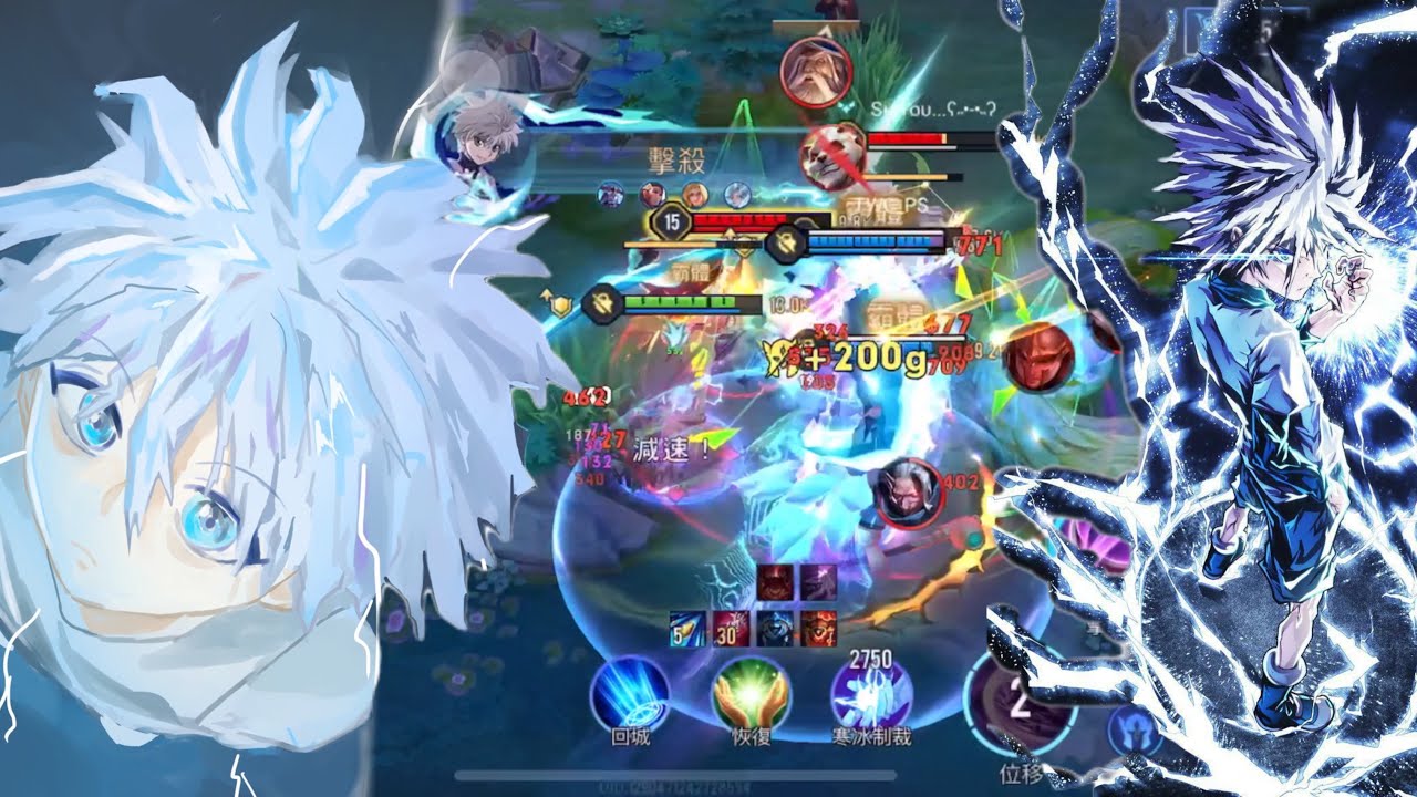 奇犽·揍敵客⚡️｜Arena of Valor 疾風迅雷 拿錢砸人 納克羅斯操作精華