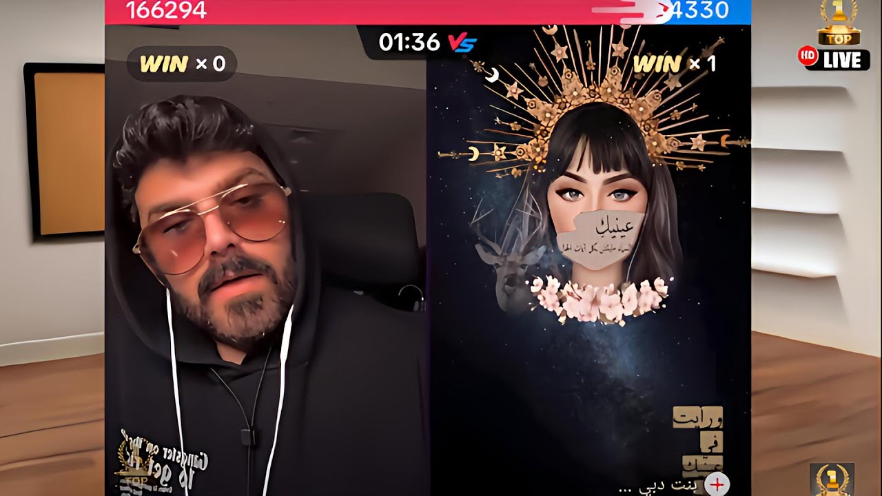 عمار الكوفي وبنت دولي روقان ❤️ 16/6/2023