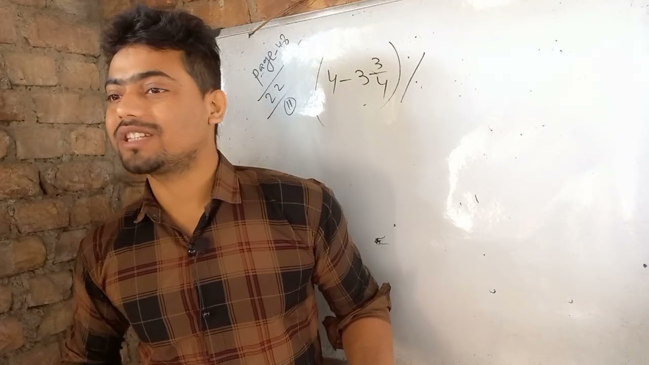 সরল সুদকষা | দশম শ্রেণির গণিত | Rabiul Sir 