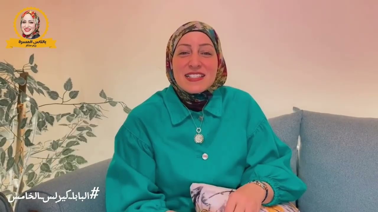 البابا كيرلس الخامس وثورة ١٩١٩