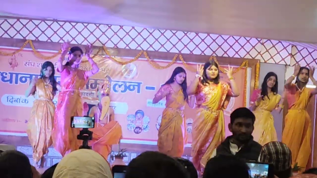 Vidya Mandir program 