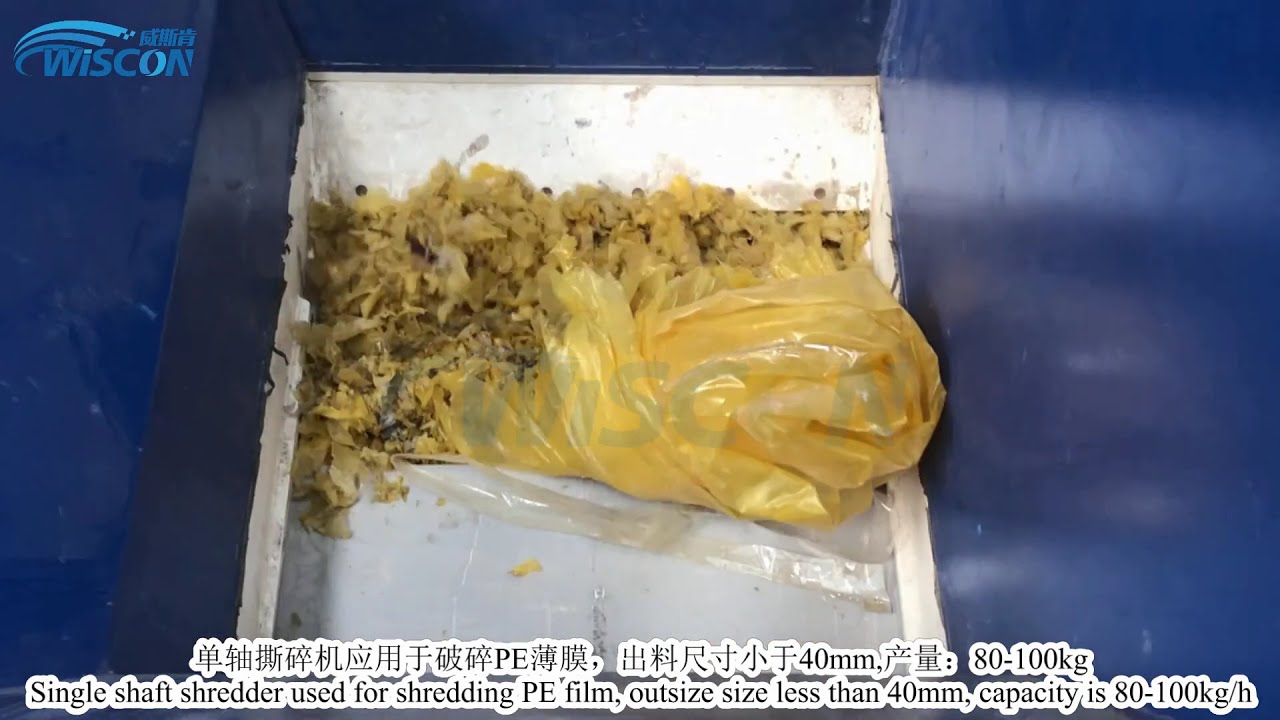 PE Film Shredder - Industrial Shredder - Plastic Shredding Machine