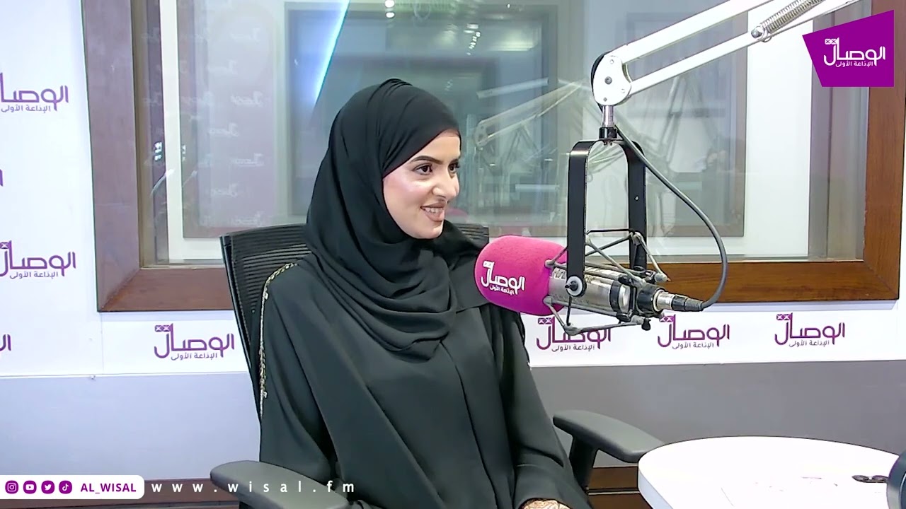#صباح_الوصال | ضيف البرنامج رقية العلوية   طالبة جامعية ، مصورة اعراس