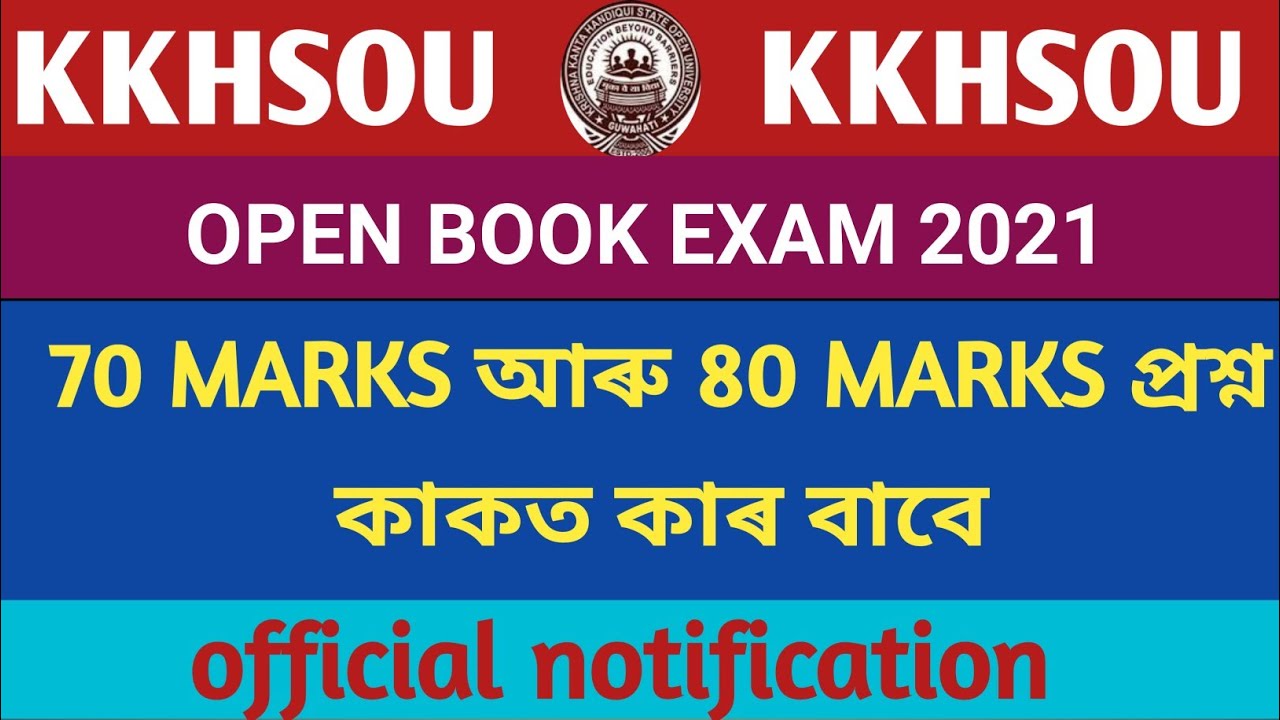 KKHSOU// WHOSE LEARNERS FOR 70 MARKS AND 80 MARKS FOR WHOM?? // OBE EXAM 2021//ALL 1ST SEM CANDIDATE