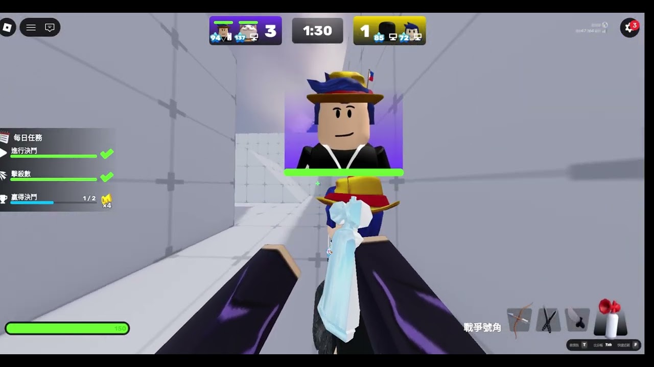玩一下小刀
