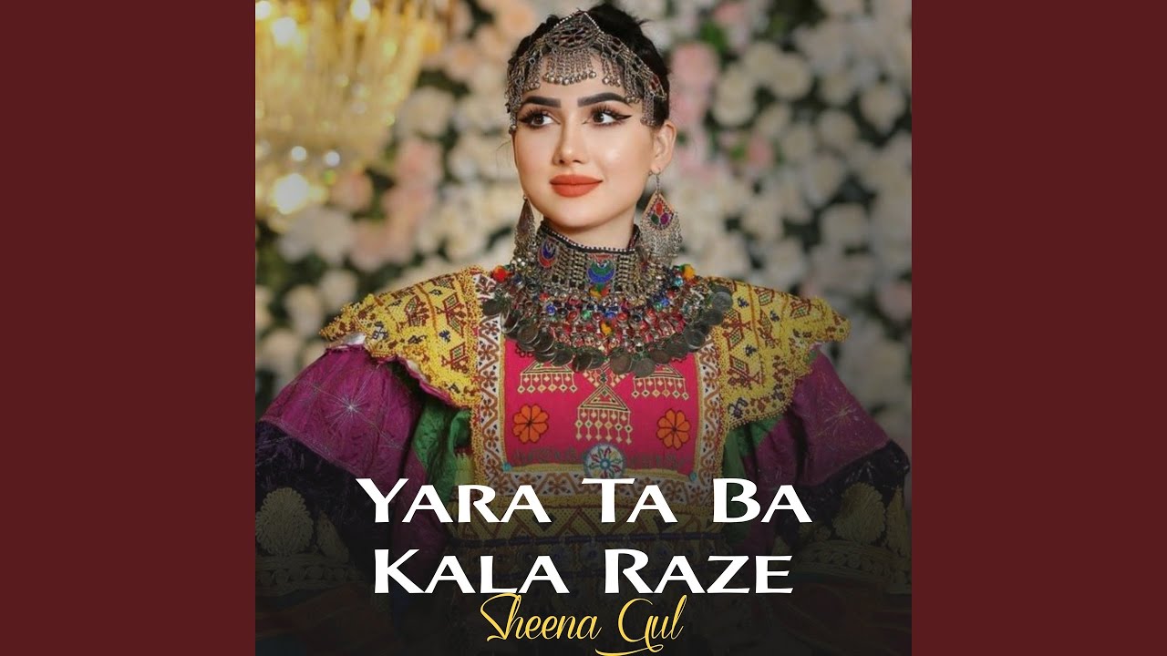 Yara Ta Ba Kala Raze