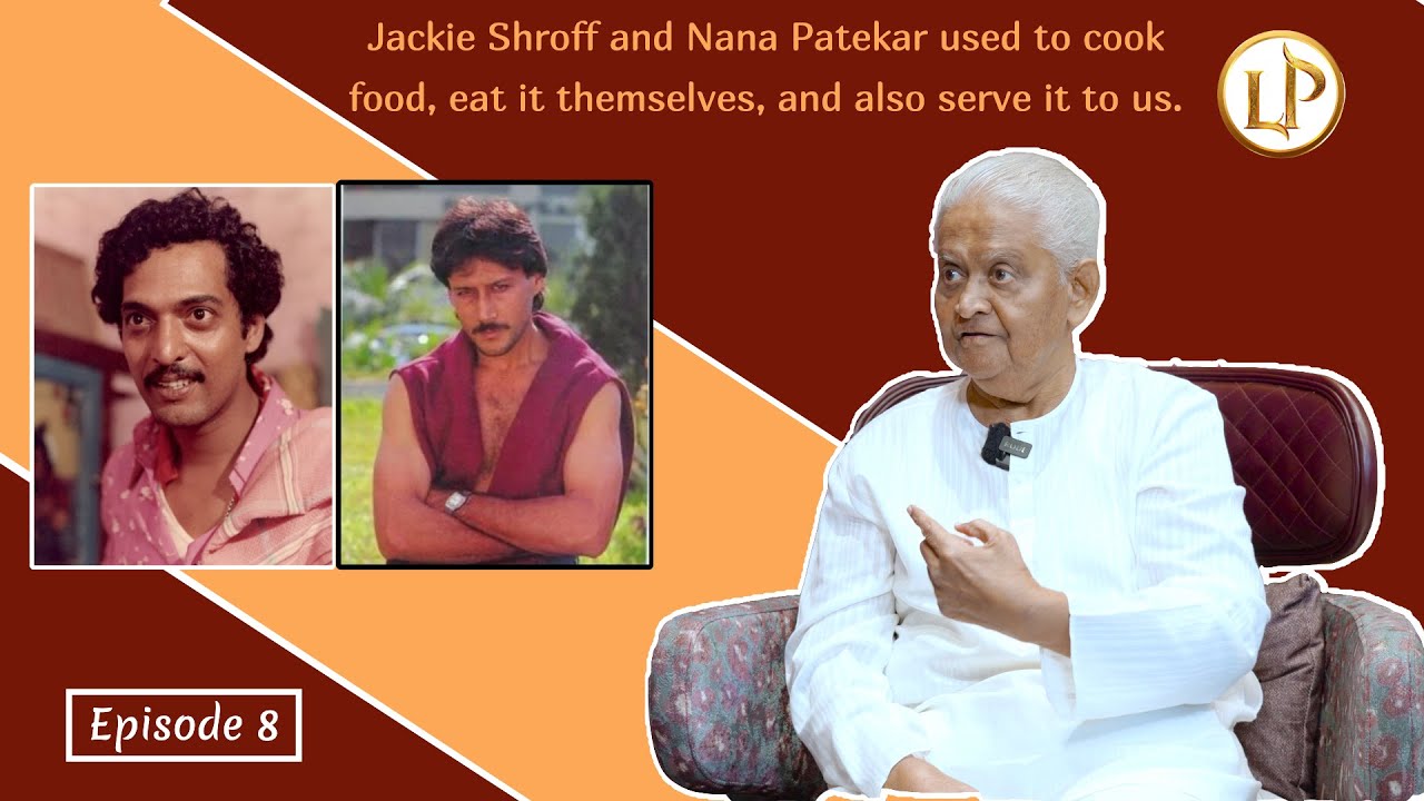 Jackie Shroff और Nana Patekar मेरे घर के Main Chef थे, रोज़ खाना वही बनाते थे - Pyarelal Sharma