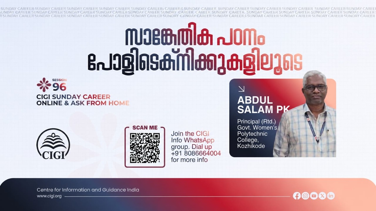 Your A to Z Guide to Polytechnic Courses 2026 I Abdul Salam P K I CIGI Sunday Career Online