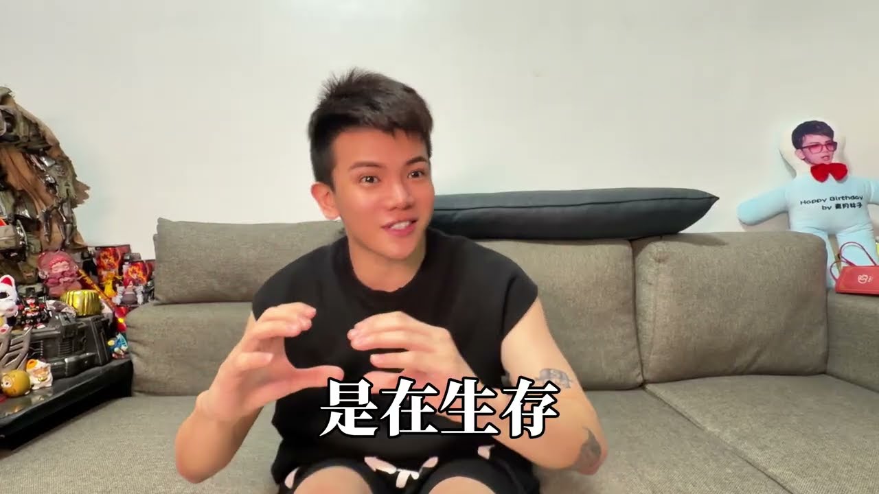 最近都在家幹嘛？練琴、整理家裡、爬象山&hellip;還開始練英文？？順便練習生活