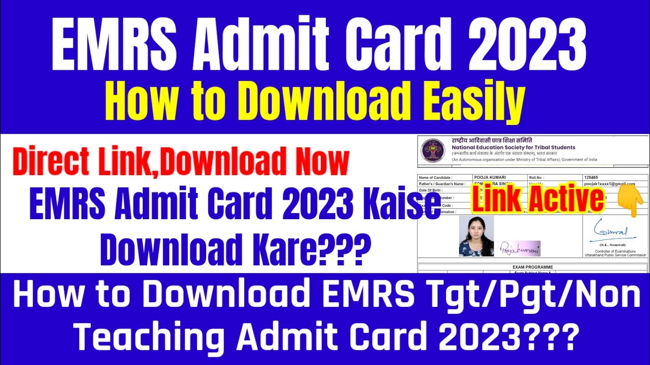 EMRS Admit Card 2023 Kaise Download Kare !! How to Download EMRS Admit Card 2023 !! EMRS Admit Card