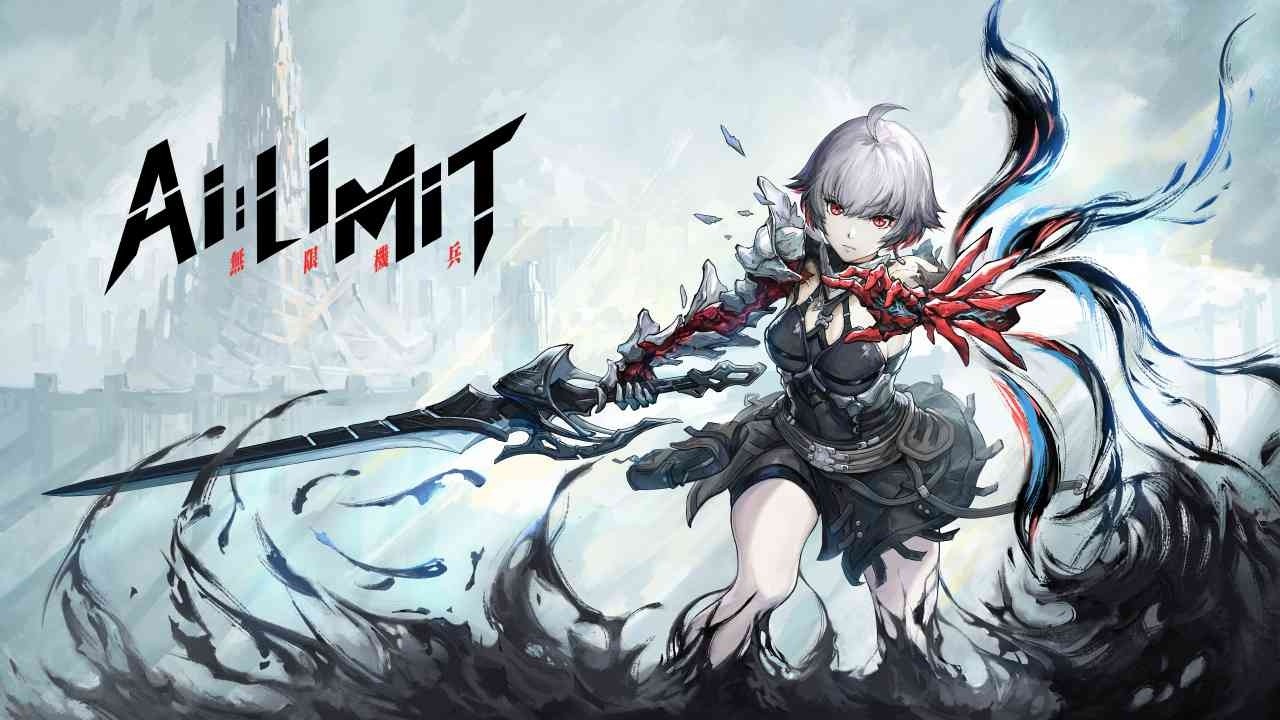 AI LIMIT Chevalier Purificateur Boss Fight NG+