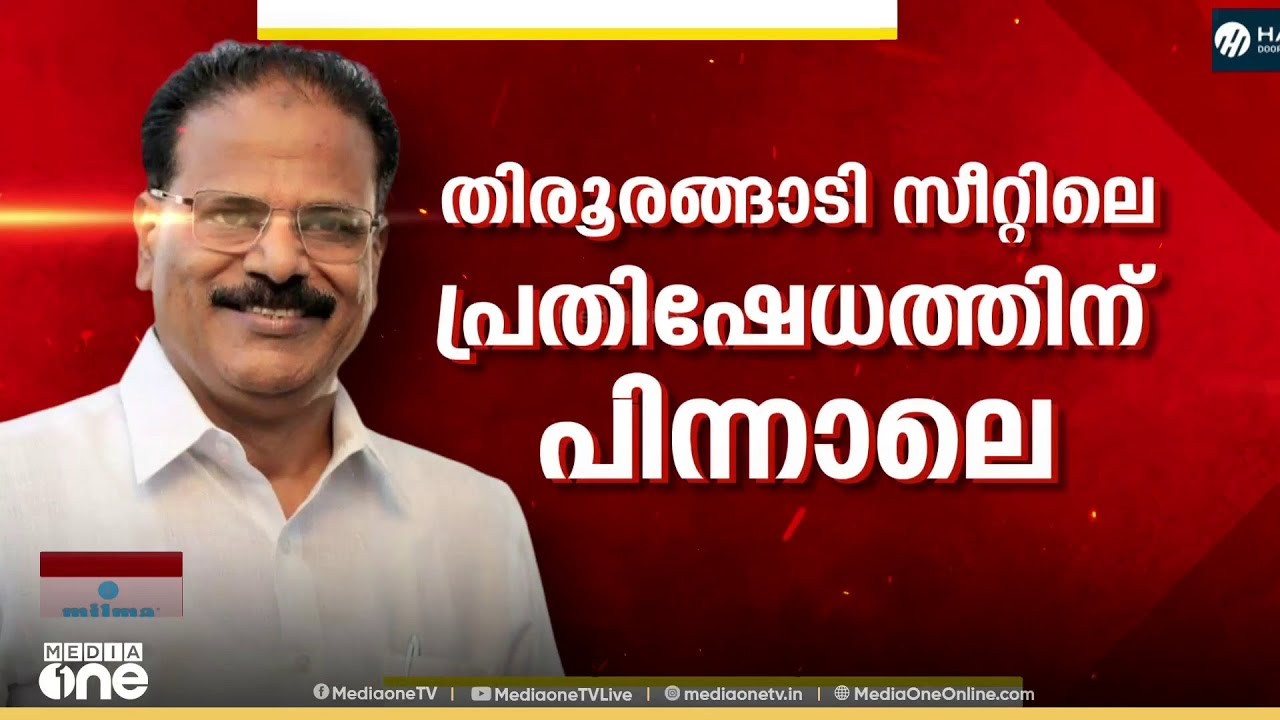 രണ്ടത്താണിയിലൂടെ വിസ്മയിപ്പിക്കാൻ CPM; സമീപിച്ചത് പ്രതിഷേധം മുതലെടുത്ത്; ലീഗ് വിടുമോ...?