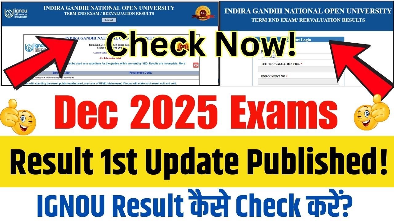 IGNOU Dec 2025 Exam Result Published Today || IGNOU Dec 2025 Result 1st Update