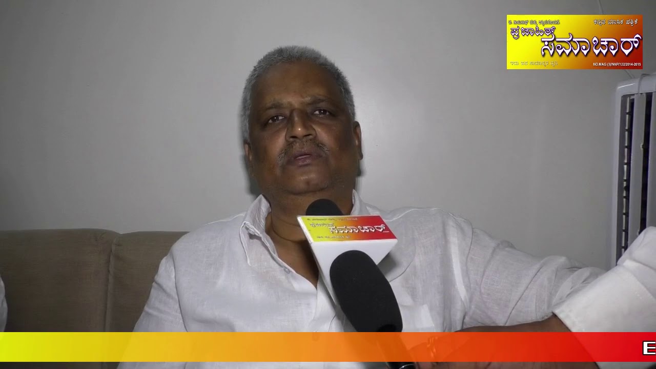 B K Sangamesh , Congress Candidate