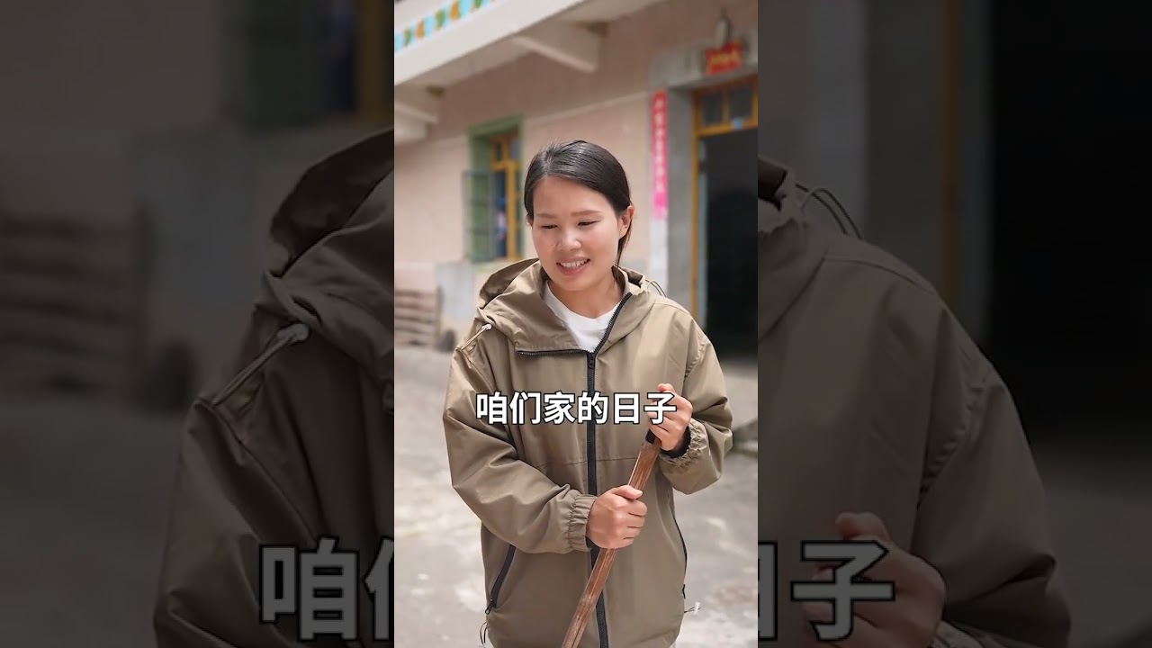 Title: Countryside Drama: The Struggles of Mother-in-Law & Daughter-in-Law