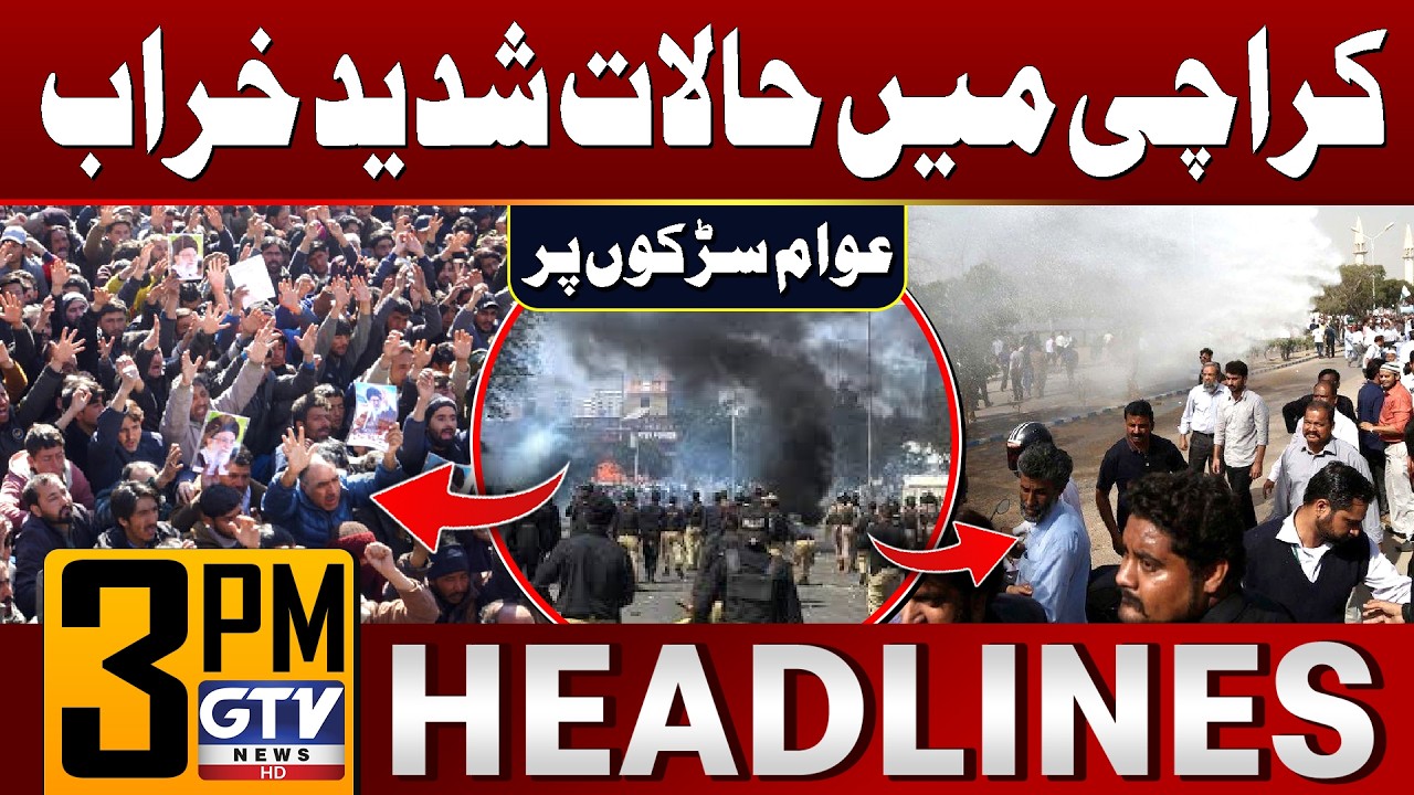 Intense Clashes in Karachi - Iran Supreme Leader Martyred | 3 PM News Headlines | GTV