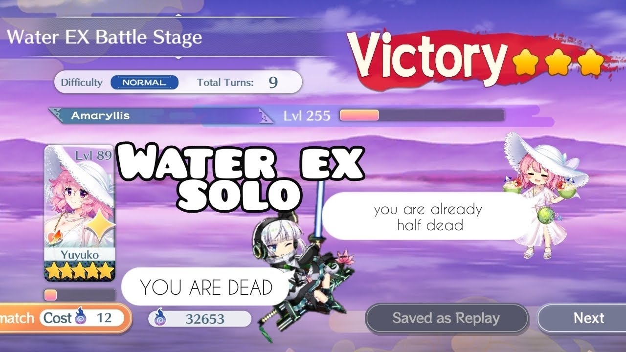 Touhou Lostword - Water Ex Elemental Stage Solo clear with C3 Yuyuko