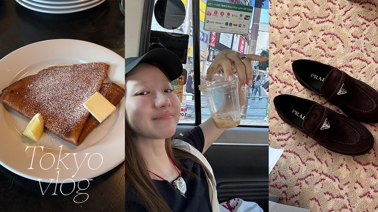 도쿄 3박. 확신의 맛도리 모음 여행. 히가시 네기소바, 에비스 크레페 카페, 도버 쇼핑