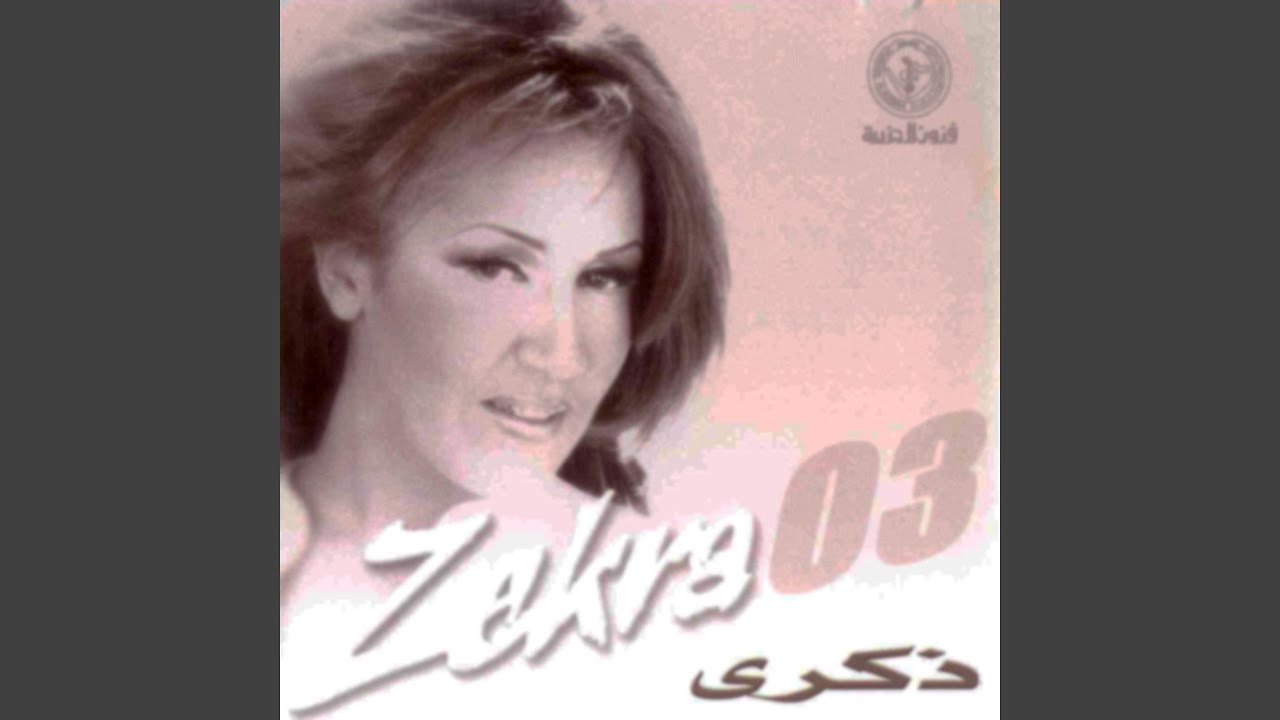 ألـف عمـر