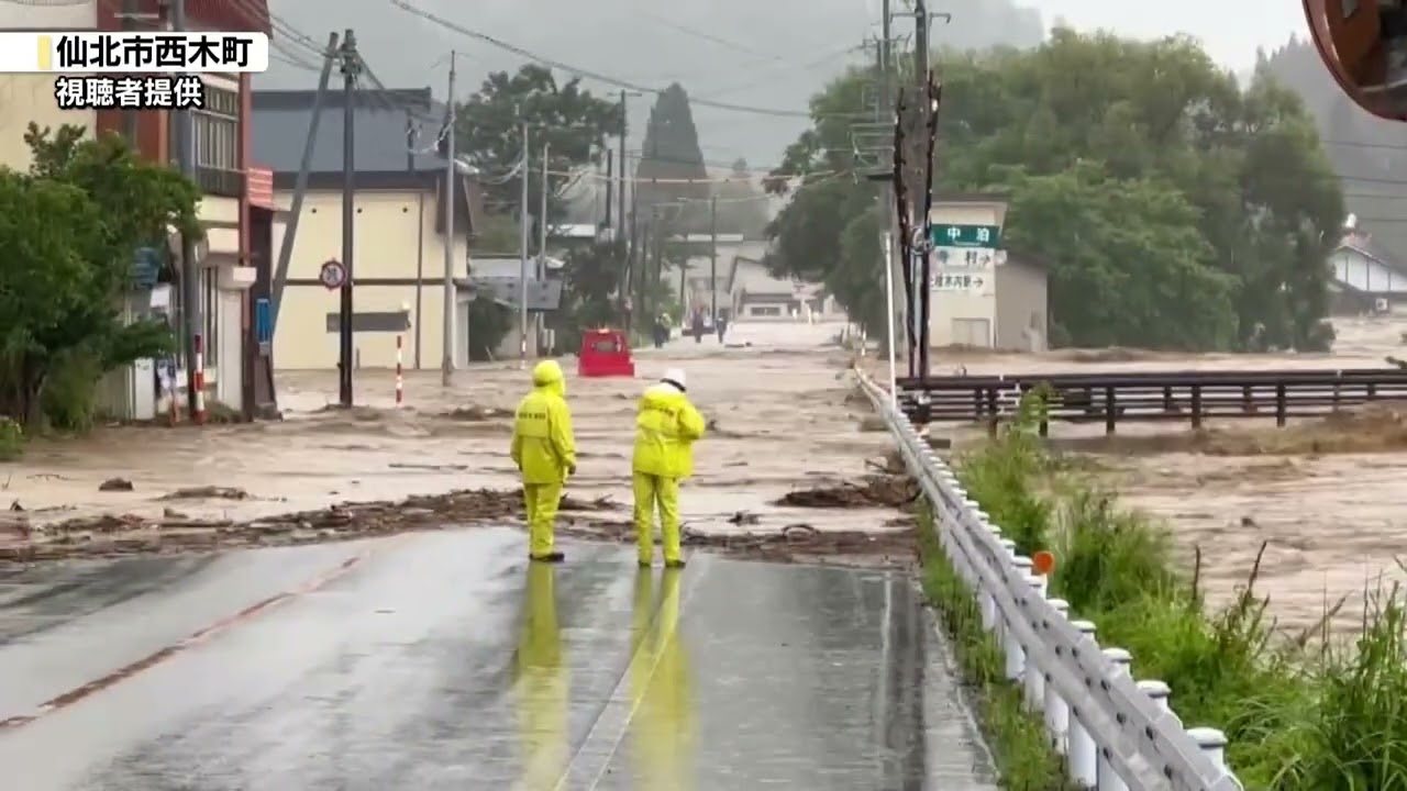 【大雨】「大木が橋に…」視聴者投稿映像 河川氾濫・国道冠水