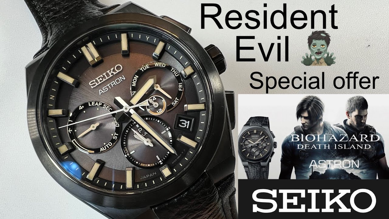 Seiko Astron Resident Evil 🧟‍♂️
