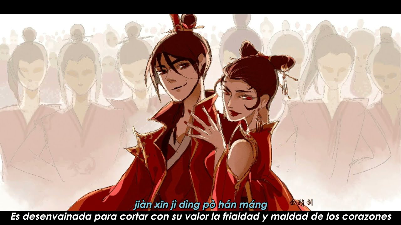 Mo Dao Zu Shi - Matar y Desterrar 《Shāfá 殺伐》Sub en Español